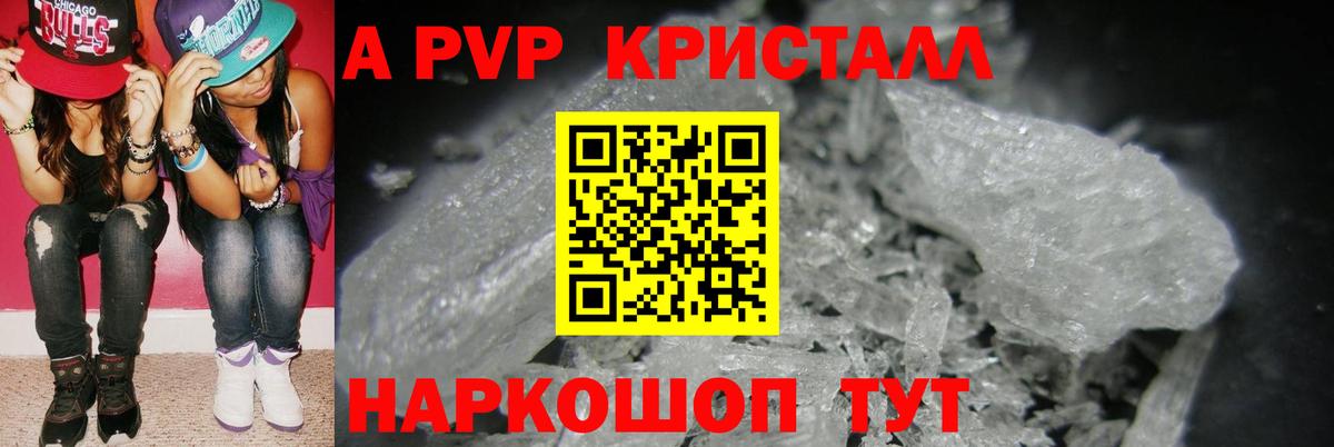 Cocaine  Марихуана  LSD-25  ТГК  Копейск  Вход с VPN  Как найти наркотики?  Мефедрон  
