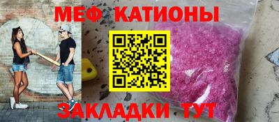 ALPHA-PVP Тула