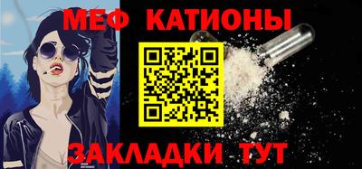 ALPHA-PVP Тула