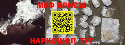 гидропоника Тулун