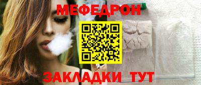 a pvp Туймазы