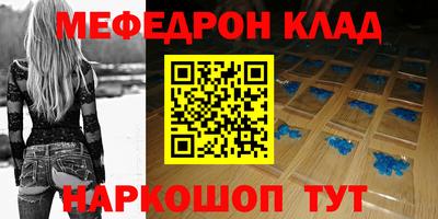 гидропоника Тулун