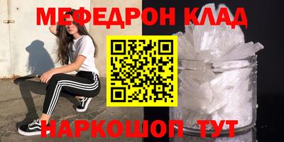 гидропоника Тулун