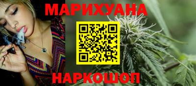 ALPHA-PVP Тула