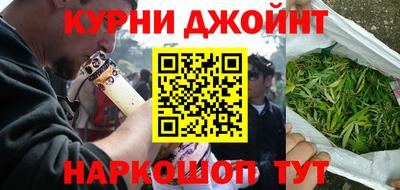 ALPHA-PVP Тула