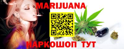 гидропоника Тулун