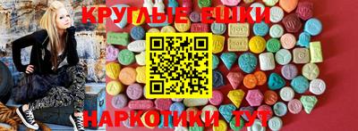 a pvp Туймазы