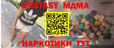 гидропоника Тулун