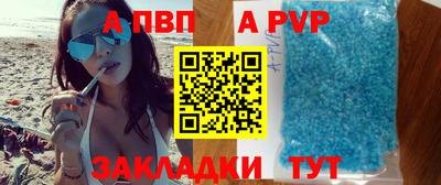 гидропоника Тулун