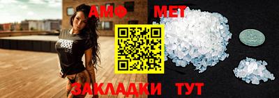 a pvp Туймазы