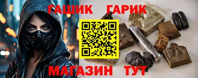 ALPHA-PVP Тула