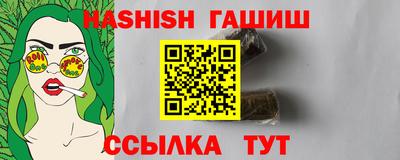 a pvp Туймазы