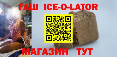 гидропоника Тулун