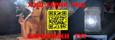 a pvp Туймазы