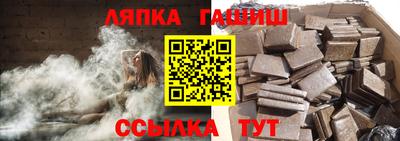a pvp Туймазы