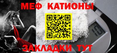ALPHA-PVP Тула