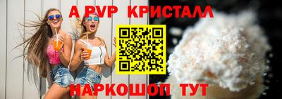 гидропоника Тулун