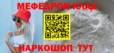 гидропоника Тулун