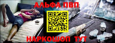 гидропоника Тулун