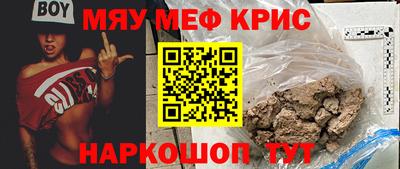 a pvp Туймазы