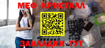 гидропоника Тулун