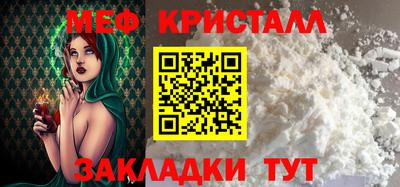 a pvp Туймазы