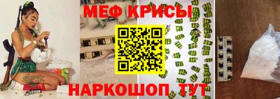 гидропоника Тулун